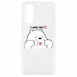 Oppo Find X2