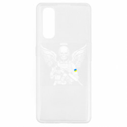 Oppo Find X2