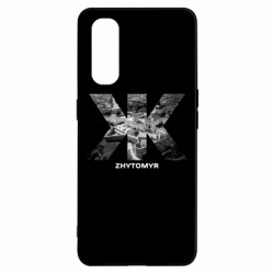 Oppo Find X2