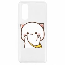 Oppo Find X2