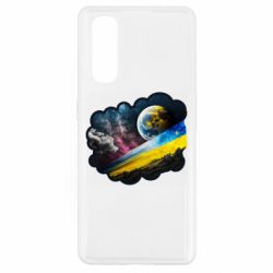 Oppo Find X2