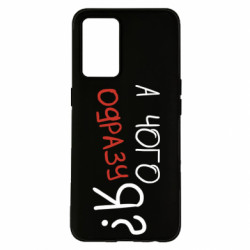 Oppo K9