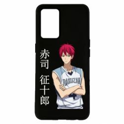 Чехол из раздела Kuroko no Basuke Akashi Seijuro для Oppo K9 - FATLINE Чехол из раздела Kuroko no Basuke Akashi Seijuro для Oppo K9