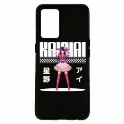 Oppo K9
