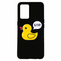 Oppo K9