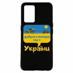 Oppo K9