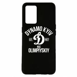 Чохол з розділу Динамо Київ Dynavo Kyiv 1927 для Oppo K9 - FATLINE Чохол з розділу Динамо Київ Dynavo Kyiv 1927 для Oppo K9
