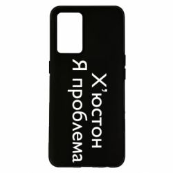 Oppo K9