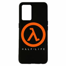 Чохол з розділу Half-Life Half-life logotype для Oppo K9 - FATLINE Чохол з розділу Half-Life Half-life logotype для Oppo K9