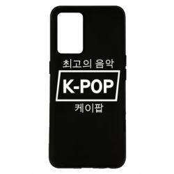 Oppo K9