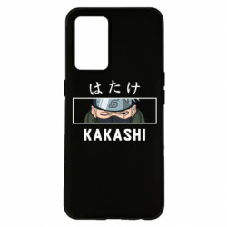 Чехол из раздела Наруто Kakashi Hatake Naruto для Oppo K9 - FATLINE Чехол из раздела Наруто Kakashi Hatake Naruto для Oppo K9
