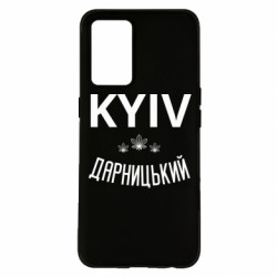Oppo K9
