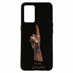 Oppo K9
