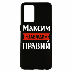 Oppo K9