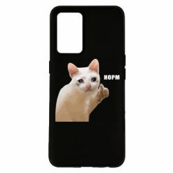 Oppo K9