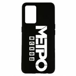 Oppo K9