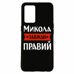 Oppo K9