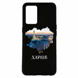 Oppo K9