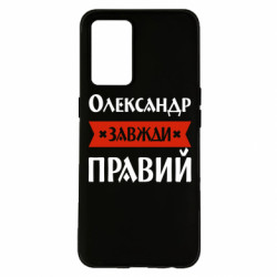 Oppo K9
