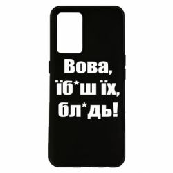 Oppo K9