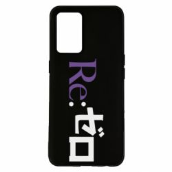 Oppo K9