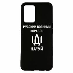 Oppo K9