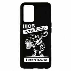 Oppo K9