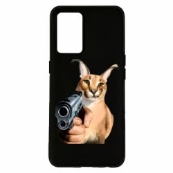Oppo K9