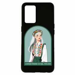 Oppo K9
