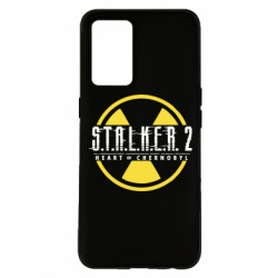 Чехол из раздела Stalker Stalker 2 logo radiation для Oppo K9 - FATLINE Чехол из раздела Stalker Stalker 2 logo radiation для Oppo K9
