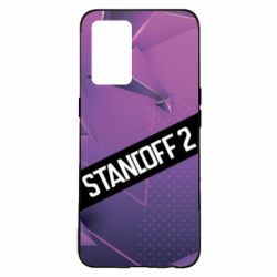 Oppo K9