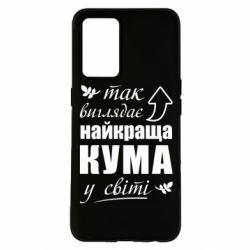 Oppo K9