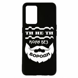 Oppo K9