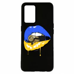 Oppo K9