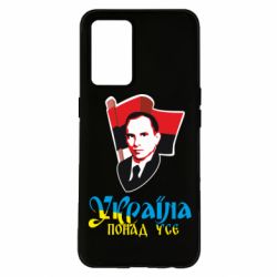 Oppo K9