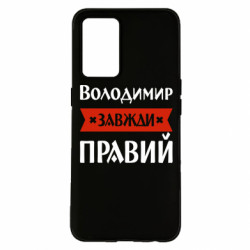 Oppo K9