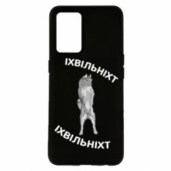 Oppo K9