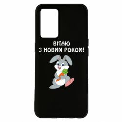 Oppo K9