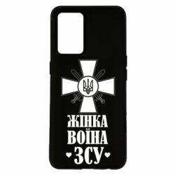 Oppo K9