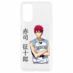 Чехол из раздела Kuroko no Basuke Akashi Seijuro для Oppo Reno 4 - FATLINE Чехол из раздела Kuroko no Basuke Akashi Seijuro для Oppo Reno 4