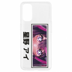 Oppo Reno 4