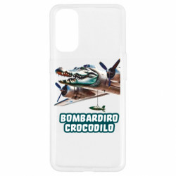 Чехол из раздела Мемы BOMBARDIRO CROCODILO для Oppo Reno 4 - FATLINE Чехол из раздела Мемы BOMBARDIRO CROCODILO для Oppo Reno 4