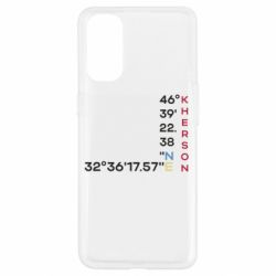 Oppo Reno 4