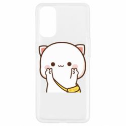 Oppo Reno 4