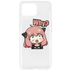 Чехол из раздела Spy x Family Anya, why? для Oppo Reno 4 Lite - FATLINE Чехол из раздела Spy x Family Anya, why? для Oppo Reno 4 Lite