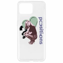 Чехол из раздела Hip Hop Ariana Grande Positions для Oppo Reno 4 Lite