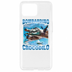 Чехол из раздела Мемы Bombardino Crocodilo meme для Oppo Reno 4 Lite - FATLINE Чехол из раздела Мемы Bombardino Crocodilo meme для Oppo Reno 4 Lite