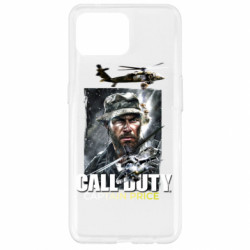 Чехол из раздела Call of Duty Call of Duty Капітан Прайс для Oppo Reno 4 Lite - FATLINE Чехол из раздела Call of Duty Call of Duty Капітан Прайс для Oppo Reno 4 Lite