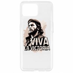 Чехол из раздела Che Guevara Че Гевара. Вива ла виктория для Oppo Reno 4 Lite