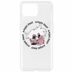 Чехол из раздела Отель Хазбин Hazbin Hotel Angel dust для Oppo Reno 4 Lite